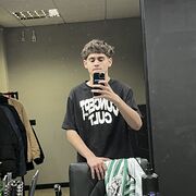 ���������� �����, ���� ����� �����, 19 ���, ������������ ��� ������, ����� � ���������