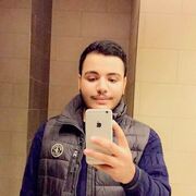 ���������� �����, ���� ������� �����, 29 ���, ������������ ��� ������, ����� � ���������