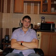  ,  Roman, 33