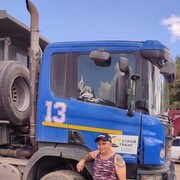  ,   Alexander, 39 ,   ,   , c , 