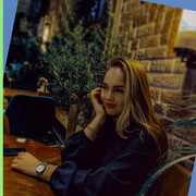 ���������� ������, �����