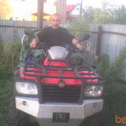 ���������� ����������, ���� ������� ����, 38 ���, ������������ ��� ������, ����� � ���������, c�������� ���������