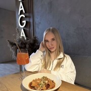 ���������� �������, ���� ������� ����, 23 ����, ������������ ��� ����� � ���������, c�������� ���������