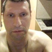 ���������� ��������, ���� ������� ����, 41 ���, ������������ ��� ������, ����� � ���������