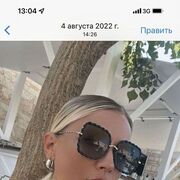  ,   , 47 ,  