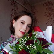  ,   , 20 ,     , c 