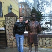 ���������� �����, ���� ������� �������, 38 ���, ������������ ��� ������, ����� � ���������, c�������� ���������, ���������