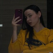 ���������� ���������, �����