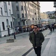  Frankfurt am Main,   Haroun, 25 ,   ,   