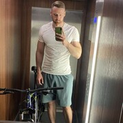 ���������� �����, ���� ������� ����, 33 ����, ������������ ��� ������, ����� � ���������, c�������� ���������