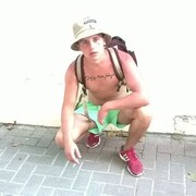 ���������� �����-���������, ���� ������� ������, 30 ���, ������������ ��� ������, ����� � ���������, c�������� ���������