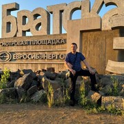 ���������� ����-�����, ������� �����, 48