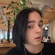 ���������� ���������, ���� ����� �����, 19 ���, ������������ ��� ������, ����� � ���������, c�������� ���������, ���������