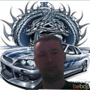 ,   Most wunted, 48 ,   ,   , c 