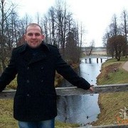 ���������� �����, ���� ������� ����, 38 ���, ������������ ��� ������, ����� � ���������, c�������� ���������