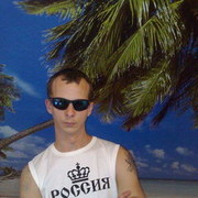 ���������� Oldenburg, ���� ������� Zhenja, 40 ���, ������������ ��� ������