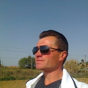  ,   Sergiu, 46 ,   