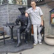 ���������� ������, ������� ��������, 51