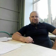 ���������� ������, ���� ������� �����, 46 ���, ������������ ��� ������, ����� � ���������, c�������� ���������