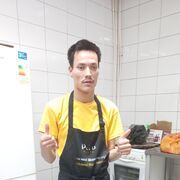  ,   , 29 ,   c , 