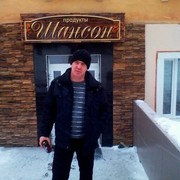 ���������� �����, ������� ������, 47