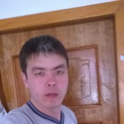  ,   , 43 ,   , 