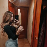 Знакомства Саратов, Кристина