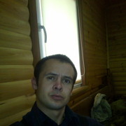 ���������� ����, ���� ������� ������, 44 ����, ������������ ��� ������, ����� � ���������, c�������� ���������