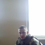 ���������� ����, ���� ������� �����, 33 ����, ������������ ��� ������, ����� � ���������, c�������� ���������