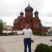  ,   Roman, 44 ,   ,   , c 