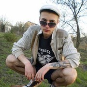 ���������� �������, ���� ������� ���������20, 34 ����, ������������ 