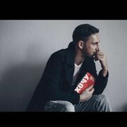 ���������� ������, ���� ������� ���������, 38 ���, ������������ ��� ������, ����� � ���������