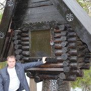 ���������� ��������, ���� ������� ������, 43 ����, ������������ ��� ����� � ���������, c�������� ���������