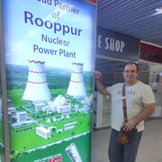  Rajshahi,   Vladimir, 46 ,   ,   , c 