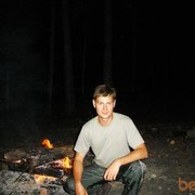 ���������� �������, ���� ������� ������, 49 ���, ������������ ��� ������, ����� � ���������, c�������� ���������