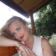 ���������� ������, ���� ������� ����, 29 ���, ������������ ��� ������, ����� � ���������, c�������� ���������