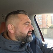 ���������� �������, ���� ������� ������, 44 ����, ������������ ��� ������, ����� � ���������, c�������� ���������