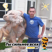 ���������� �����, ���� ������� ������, 42 ����, ������������ ��� ������, ����� � ���������, c�������� ���������