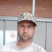 ���������� ������, ���� ������� ����, 41 ���, ������������ ��� ������, ����� � ���������, c�������� ���������