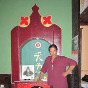 ���������� �������, ���� ������� ����, 55 ���, ������������ ��� ������, ���������