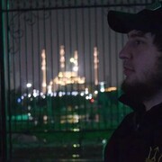 ���������� ���������, ���� ������� ������, 32 ����, ������������ ��� ������, ����� � ���������