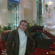 ���������� �����-���������, ���� ������� ���������, 42 ����, ������������ ��� ������