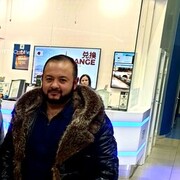 ���������� �����������, ���� ������� ����, 41 ���, ������������ ��� ������, ����� � ���������