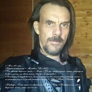 ���������� ������, ���� ������� ��, 53 ����, ������������ ��� c�������� ���������