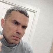 ���������� �����������, ���� ������� ����, 44 ����, ������������ ��� ������, ����� � ���������, c�������� ���������, ���������