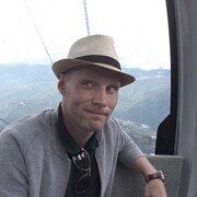 ���������� ��������, ���� ������� ������, 42 ����, ������������ ��� ���������