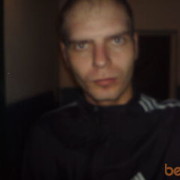 ���������� ��������, ���� ������� ���������, 40 ���, ������������ ��� ������, ����� � ���������, c�������� ���������