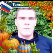 ���������� ����������, ���� ������� �����, 38 ���, ������������ ��� c�������� ���������, ���������