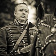 ���������� ����, ���� ������� �����, 49 ���, ������������ ��� ������