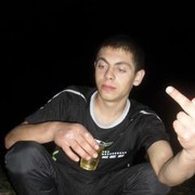  ,   Don serj, 32 ,   
